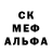 Alpha-PVP СК КРИС QUZARRA