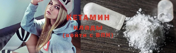гашиш Верхнеуральск