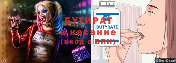 МДПВ Верхний Тагил