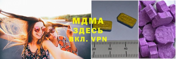 гашиш Верхнеуральск