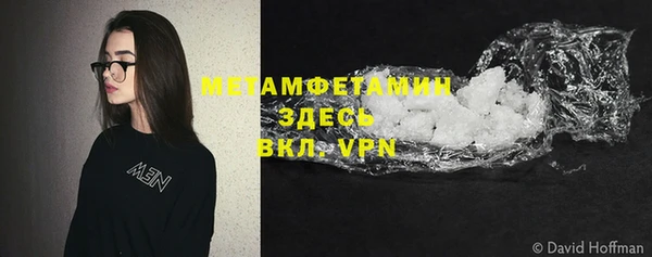 гашиш Верхнеуральск