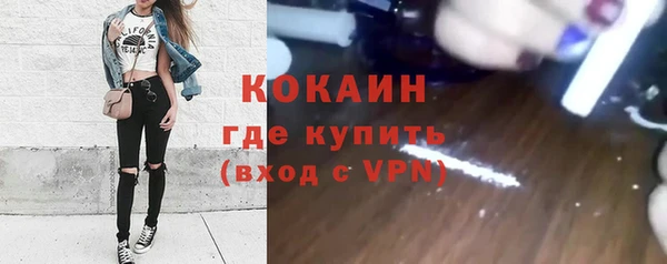 гашиш Верхнеуральск