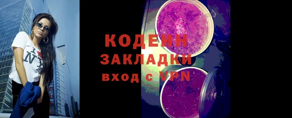 МДПВ Верхний Тагил