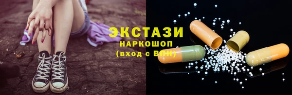 гашиш Верхнеуральск