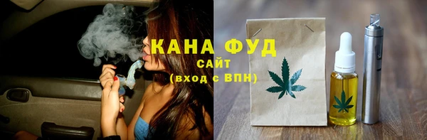 МДПВ Верхний Тагил