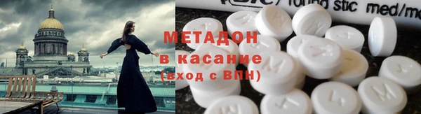 гашиш Верхнеуральск