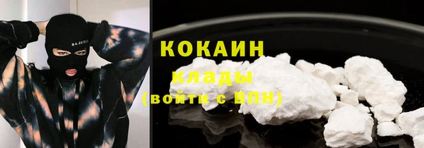 гашиш Верхнеуральск