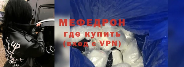 МДПВ Верхний Тагил