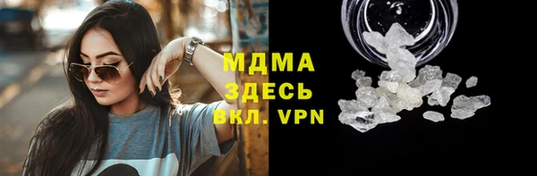 МДПВ Верхний Тагил