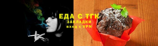 МДПВ Верхний Тагил