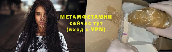 МДПВ Верхний Тагил