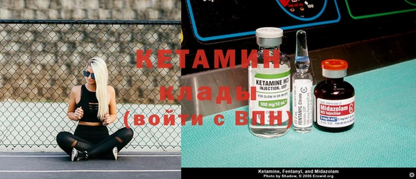 гашиш Верхнеуральск