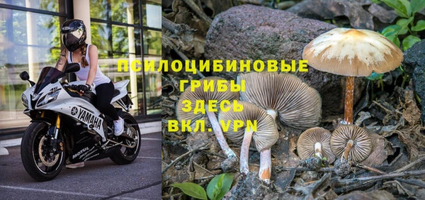 гашиш Верхнеуральск