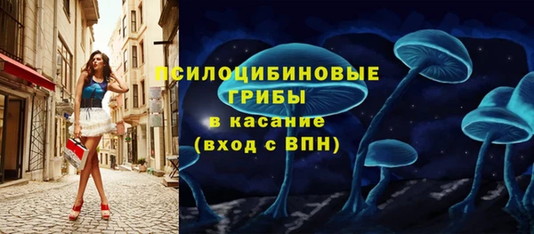 гашиш Верхнеуральск