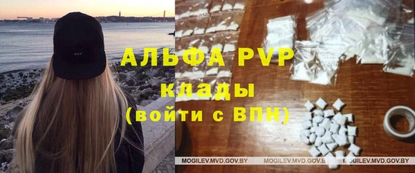 МДПВ Верхний Тагил