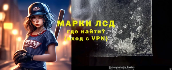 гашиш Верхнеуральск
