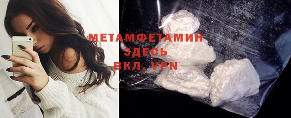 гашиш Верхнеуральск