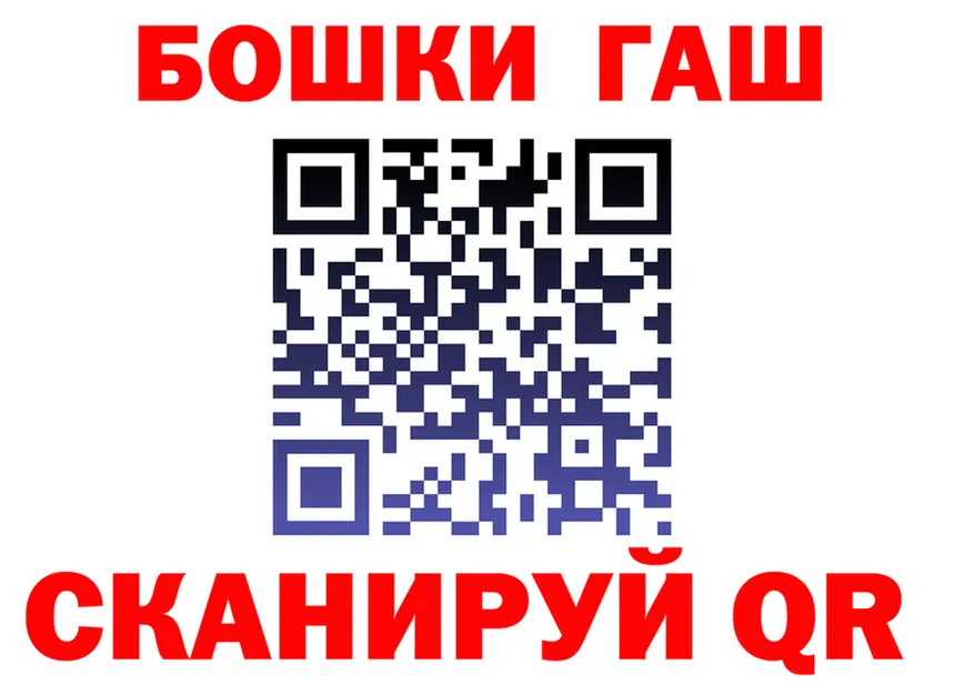 Марихуана OG Kush ССЫЛКА площадка blacksprut Канск